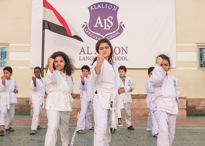 Al Alson Language School