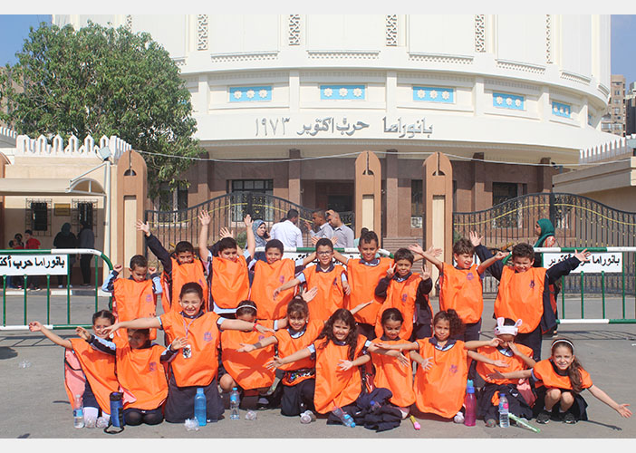 Trip to 6th of October Panorama for Grades 1,2,3