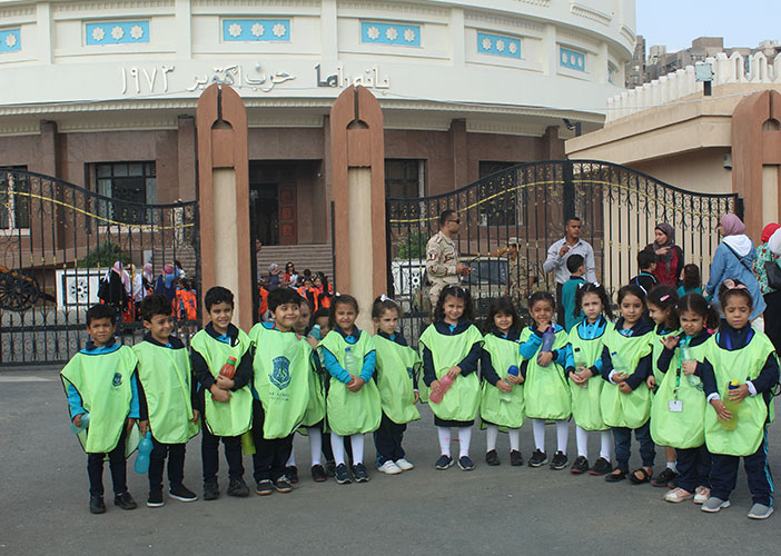 Trip to 6th of October Panorama for Kg Classes