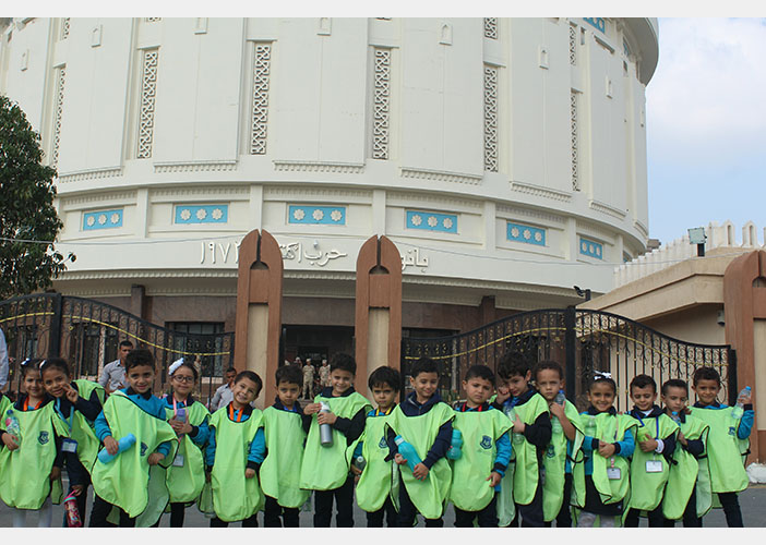 Trip to 6th of October Panorama for Kg Classes