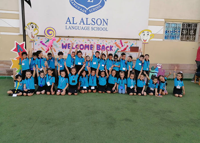 Welcome Back Party for KG(1) 2019-2020