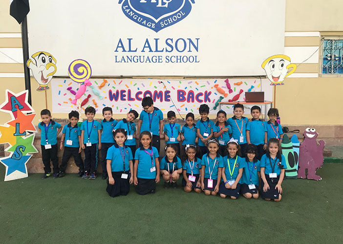 Welcome Back Party for KG(2) 2019-2020