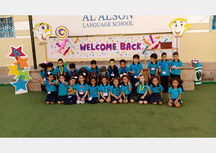 Welcome Back Party for KG(2) 2019-2020