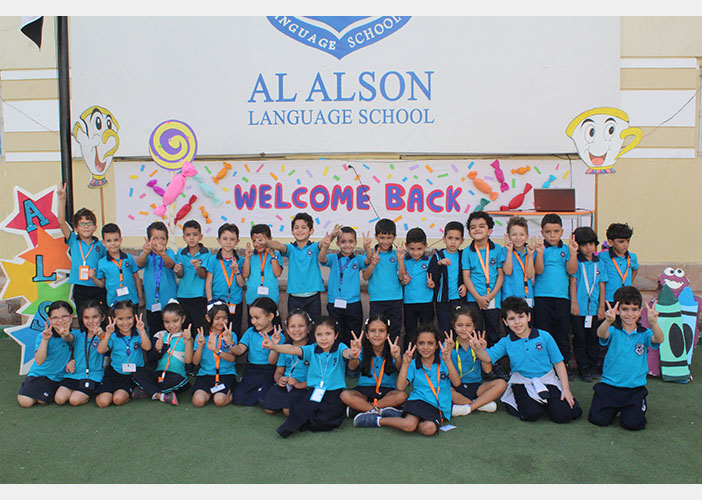 Welcome Back Party for KG(2) 2019-2020