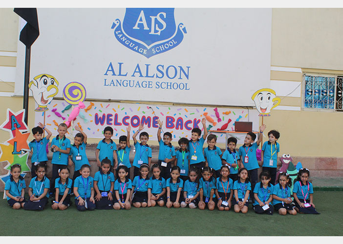 Welcome Back Party for KG(2) 2019-2020