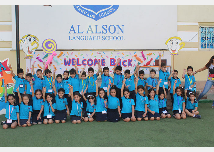 Welcome Back Party for KG(2) 2019-2020