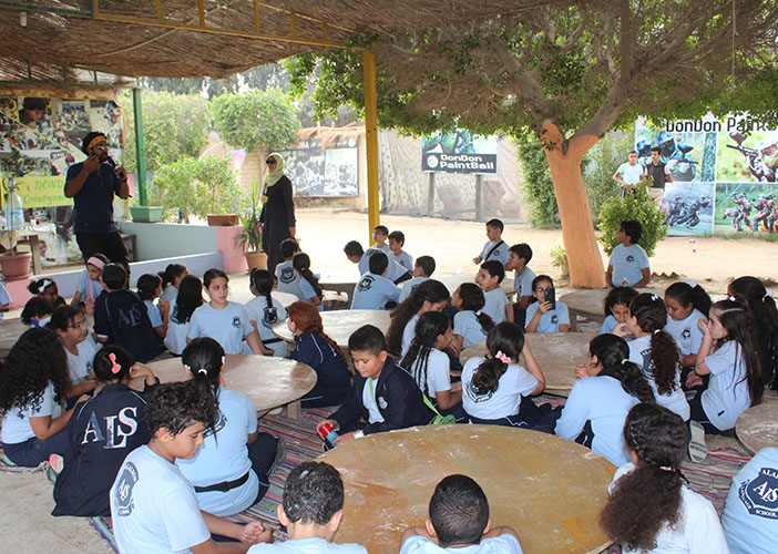 DON DON Park for Grades 4,5