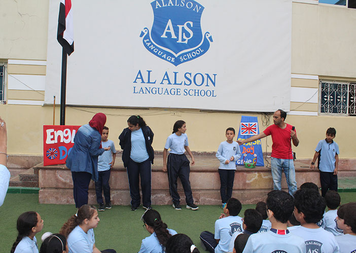 English Day for Grades 4,5,6