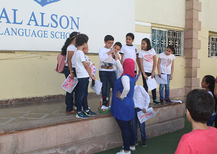 English Day for Grades 4,5,6