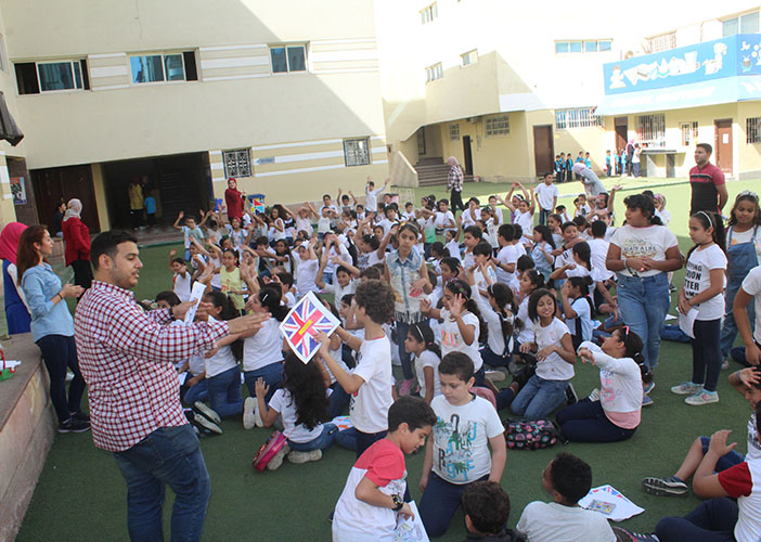 English Day for Grades 4,5,6