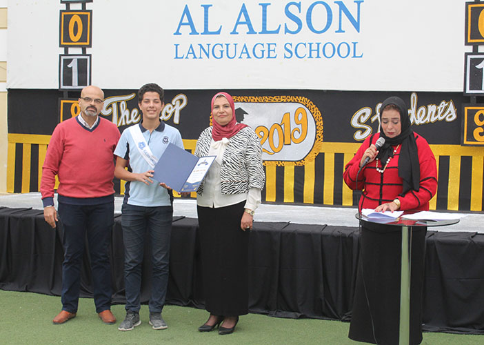 The Top Students of 2018/2019 from Grade (4) to Grade (12)