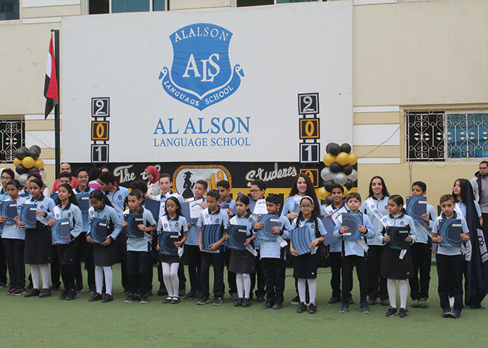 The Top Students of 2018/2019 from Grade (4) to Grade (12)