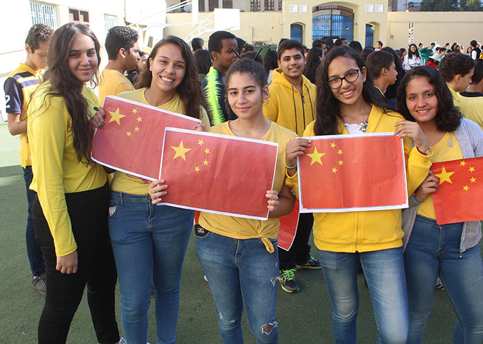 International Day For Grades 7,8,9