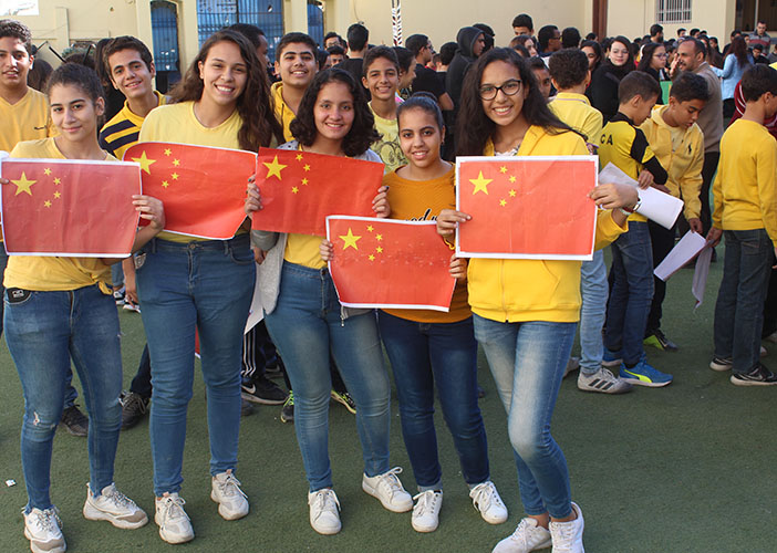 International Day For Grades 7,8,9