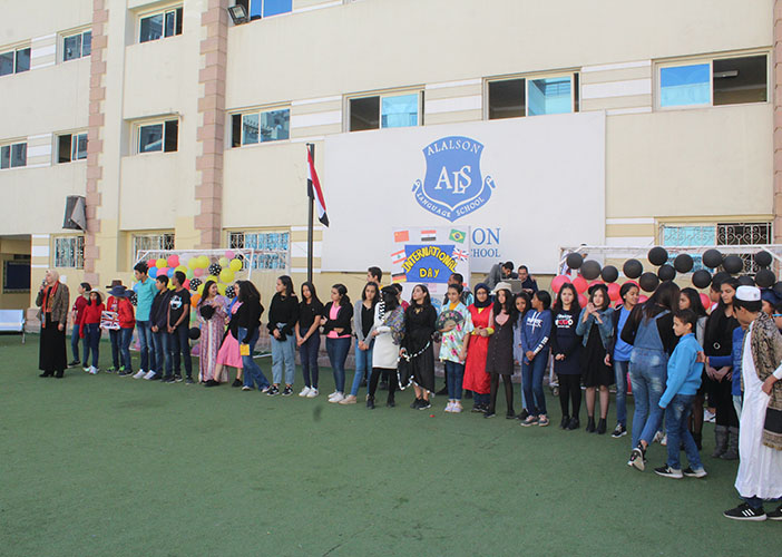 International Day For Grades 7,8,9