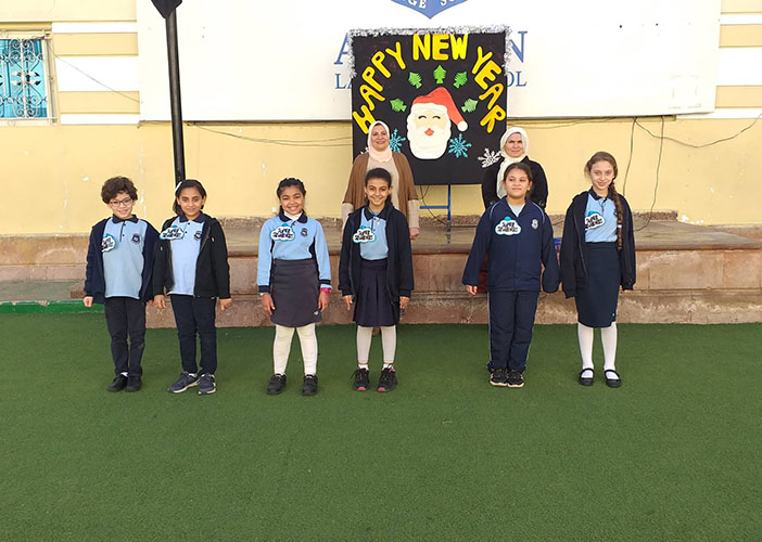 Collection of Our Super Students from Grades 1,2,3 First term - Class 2019-2020