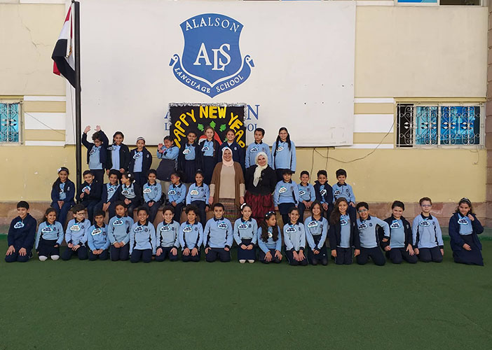 Collection of Our Super Students from Grades 1,2,3 First term - Class 2019-2020