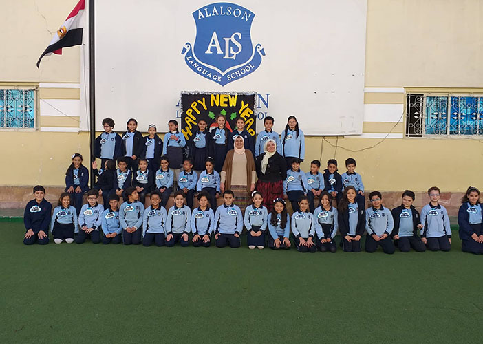 Collection of Our Super Students from Grades 1,2,3 First term - Class 2019-2020