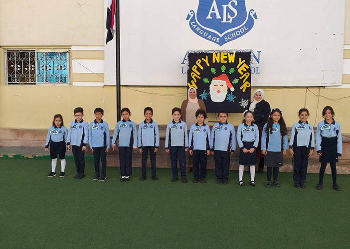 Collection of Our Super Students from Grades 1,2,3 First term - Class 2019-2020