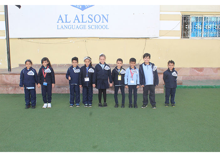 Collection of Our Super Students from Grades 1,2,3 First term - Class 2019-2020