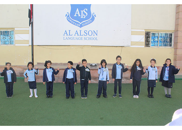 Collection of Our Super Students from Grades 1,2,3 First term - Class 2019-2020
