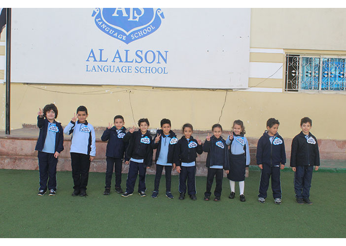 Collection of Our Super Students from Grades 1,2,3 First term - Class 2019-2020