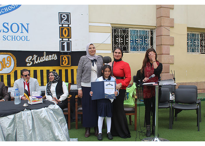 Top Students Class 2018-2019