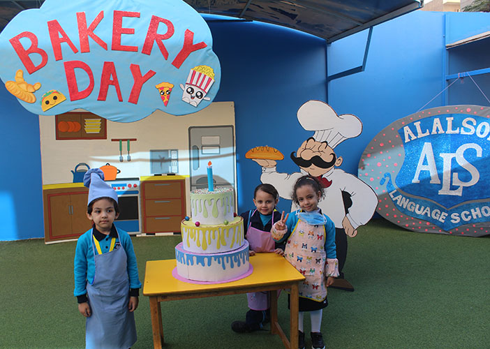 Bakery Day KG (1)