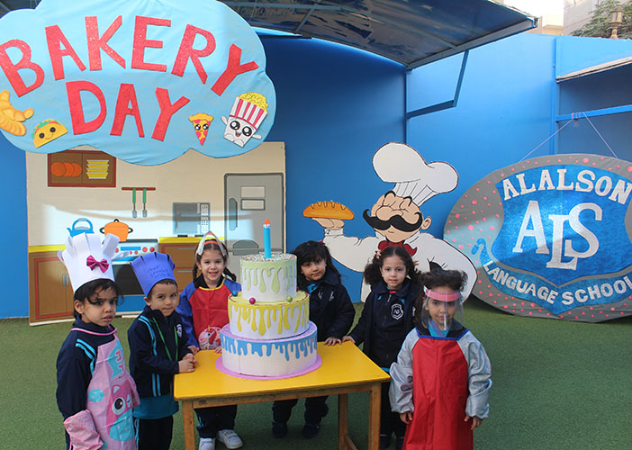 Bakery Day KG (1)