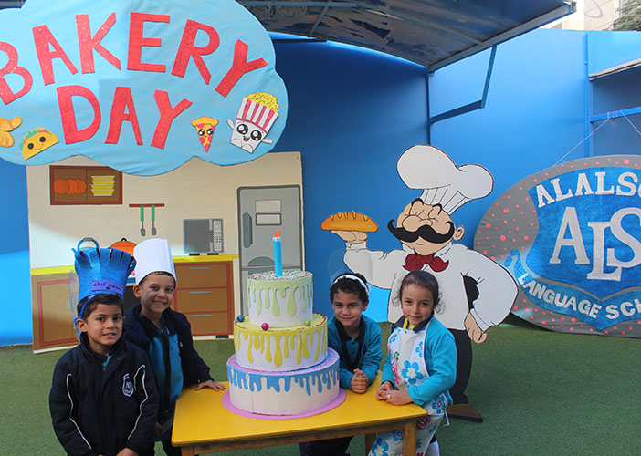 Bakery Day KG (1)