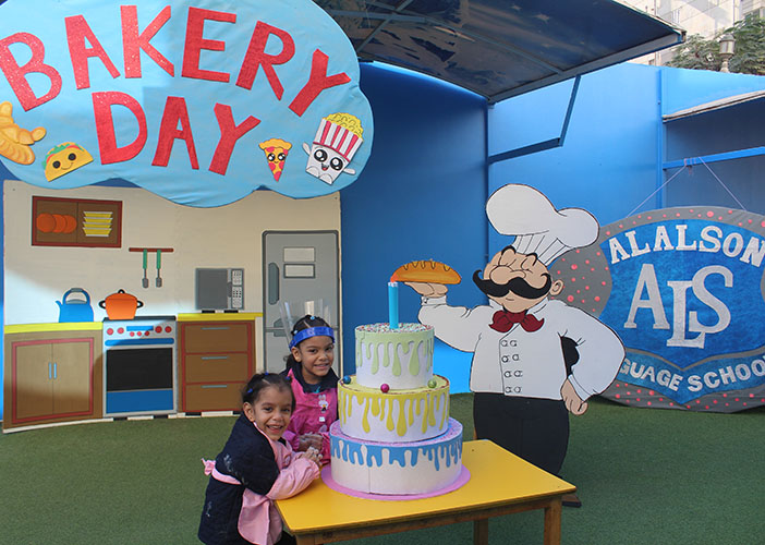 Bakery Day KG (1)