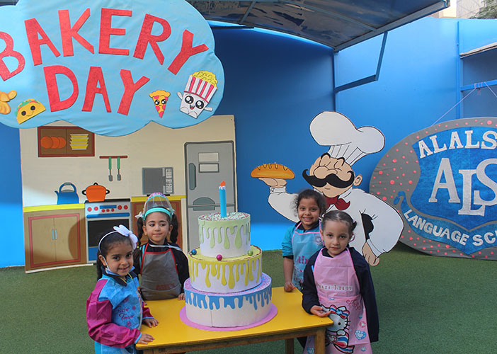 Bakery Day KG (1)