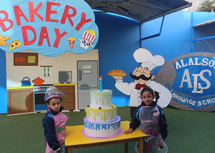 Bakery Day KG (1)