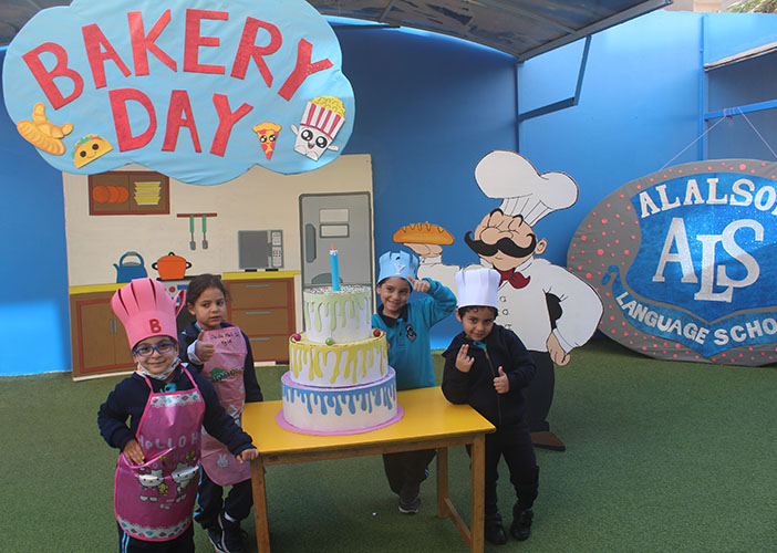 Bakery Day KG (1)