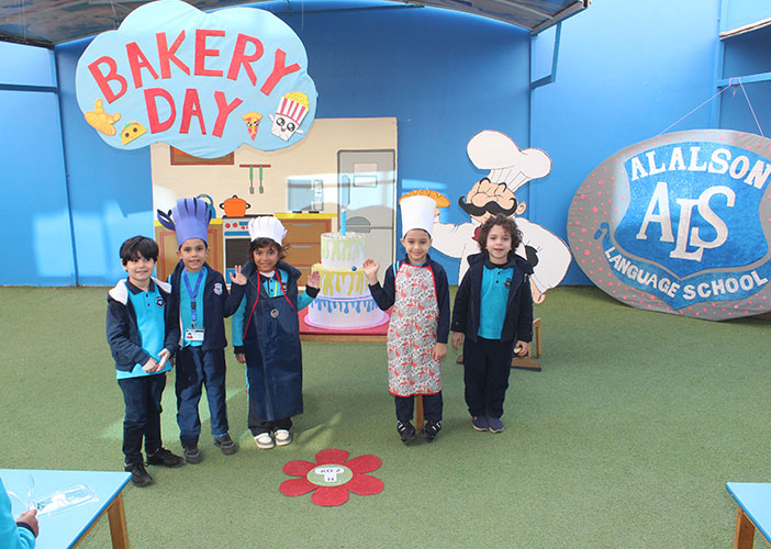 Bakery Day KG (2)