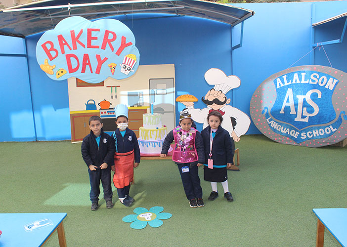 Bakery Day KG (2)