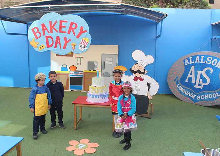 Bakery Day KG (2)