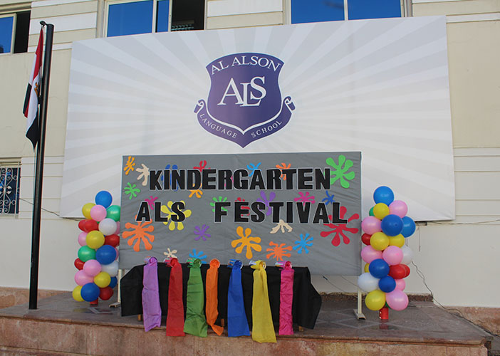 ALS KG (1) festival "JOY OF MOVING"