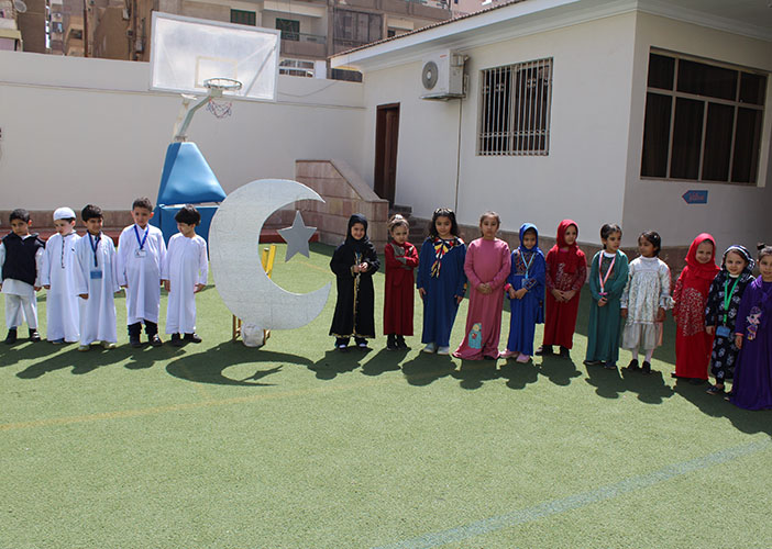 KG1 Ramadan 2021