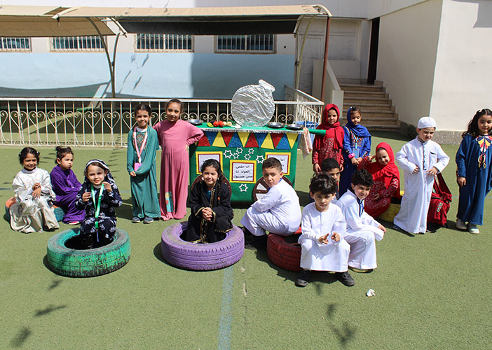 KG1 Ramadan 2021