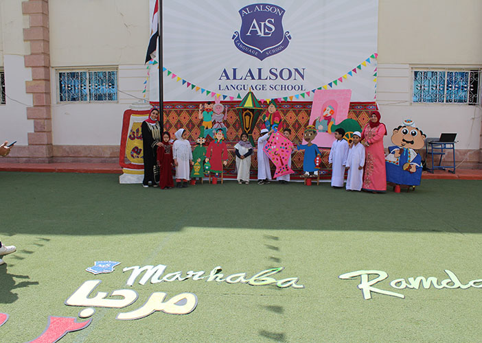 KG1 Ramadan 2021