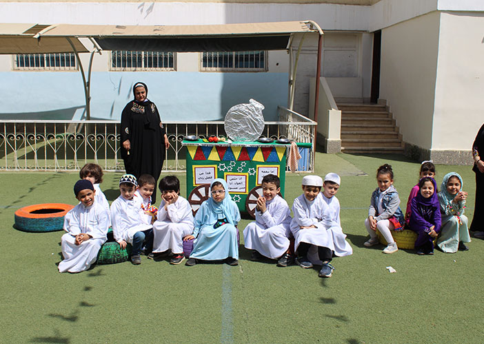 KG1 Ramadan 2021