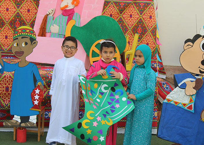 KG1 Ramadan 2021