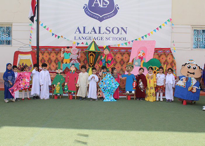 KG1 Ramadan 2021