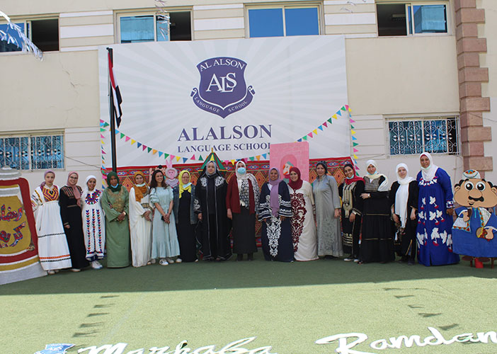 KG1 Ramadan 2021