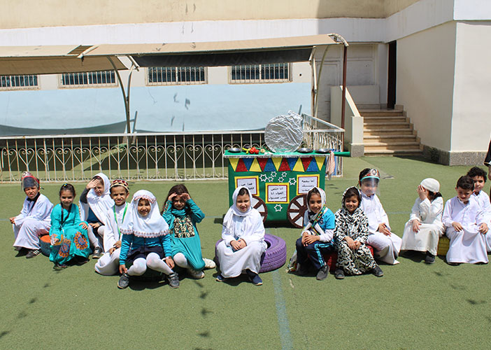 KG2 Ramadan 2021