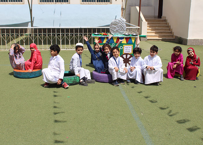 KG2 Ramadan 2021