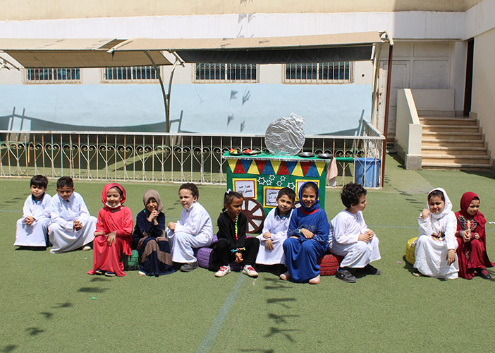 KG2 Ramadan 2021