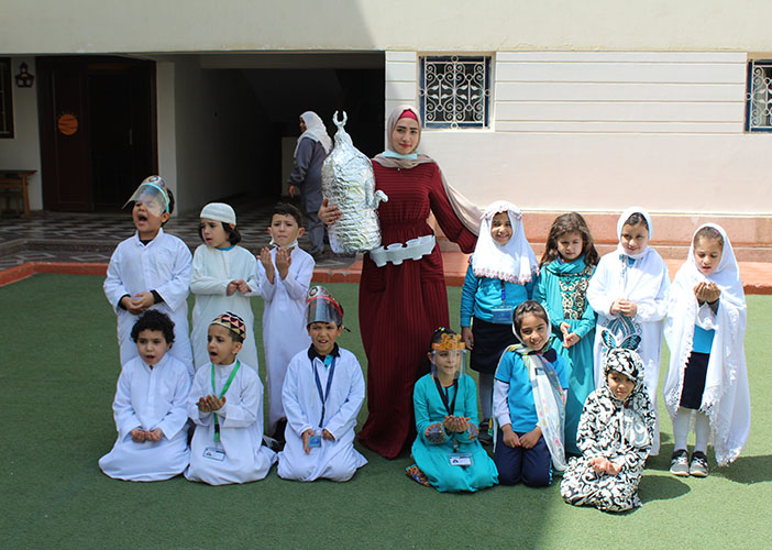 KG2 Ramadan 2021