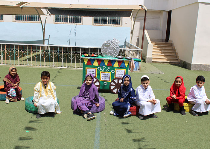 KG2 Ramadan 2021